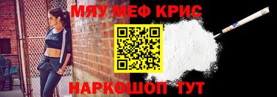 шишки Пугачёв