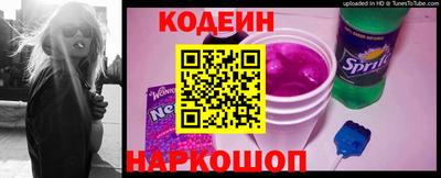 шишки Пугачёв