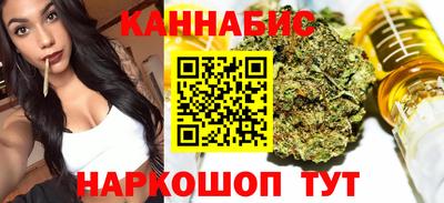 2c-b Пыть-Ях