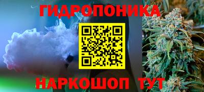 2c-b Пыть-Ях