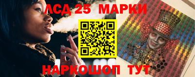 2c-b Пыть-Ях