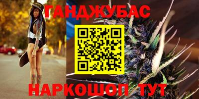 первитин Рузаевка
