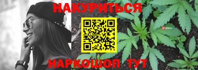 первитин Рузаевка