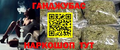 прущий лед Пушкино