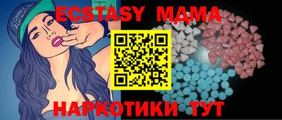 хмурый Рязань