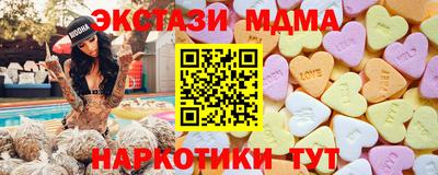 первитин Рузаевка