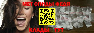 2c-b Пыть-Ях